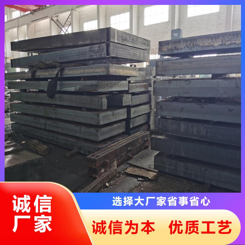 荆州A3钢板值得信赖的厂家