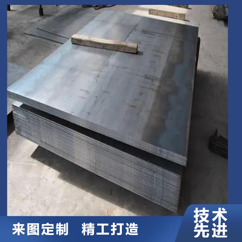 内蒙古NM400耐磨钢板、NM400耐磨钢板厂家-价格实惠