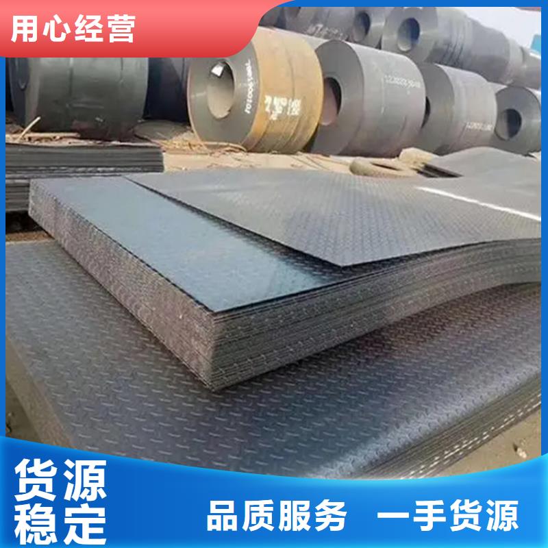 2023出厂价#广州321不锈钢板公司#可配送