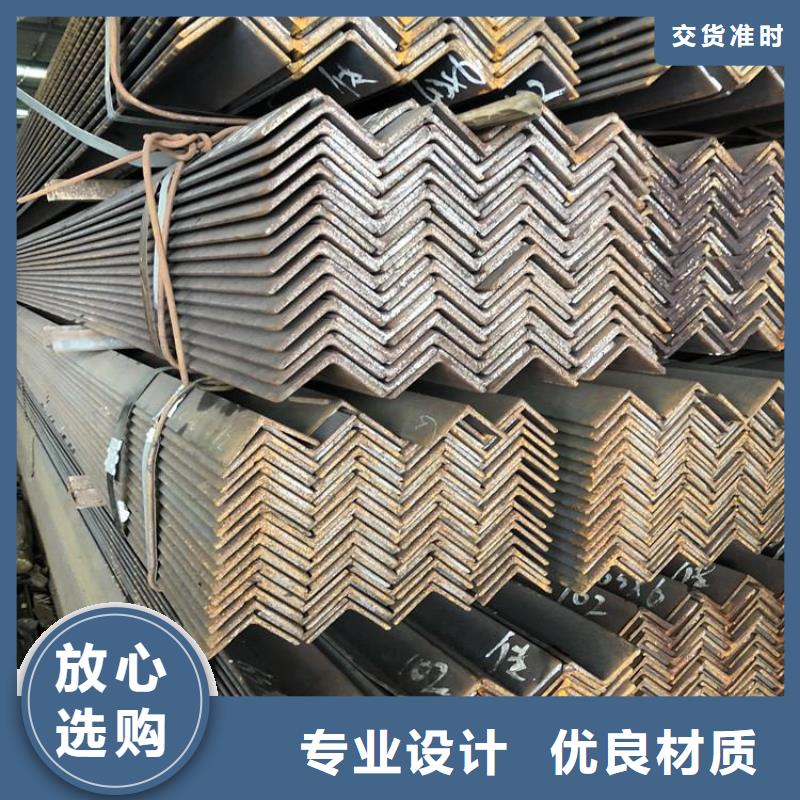 肇庆不锈钢角铁质量保证联众钢材