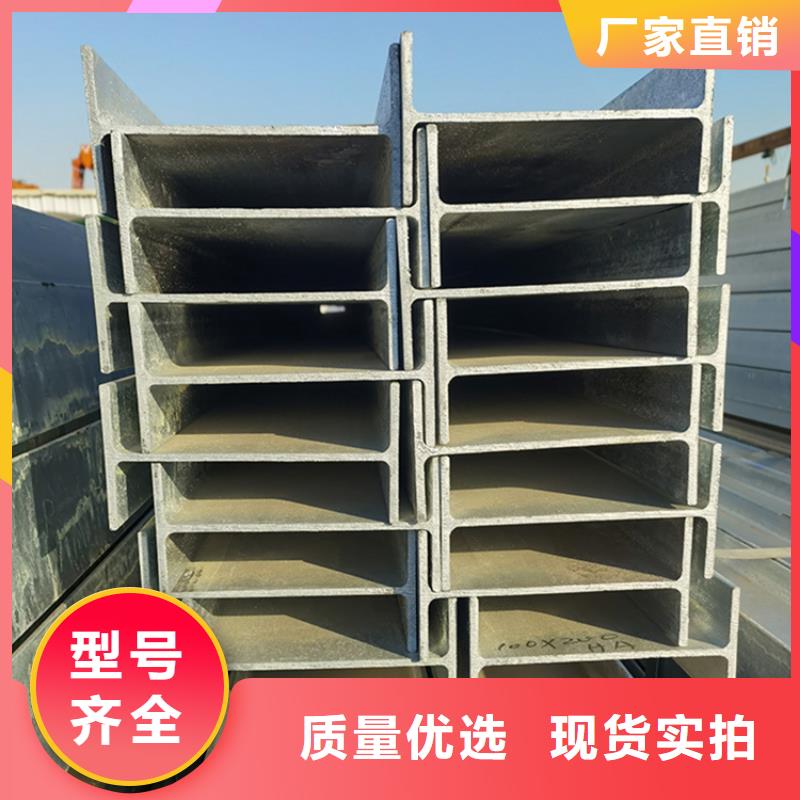 郑州不锈钢槽钢实力雄厚联众钢材