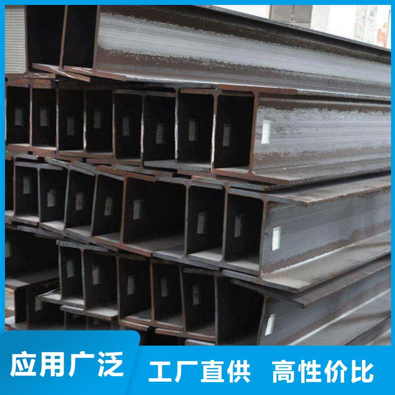 邵阳Q345B槽钢生产厂家联众钢材