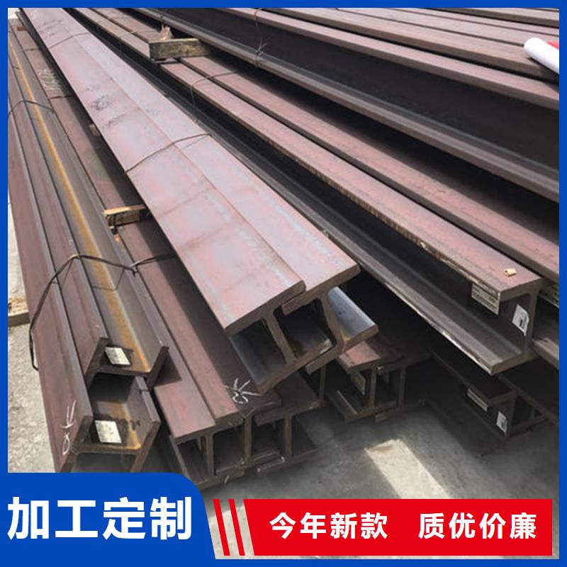 广安16Mn角钢质量放心联众钢材