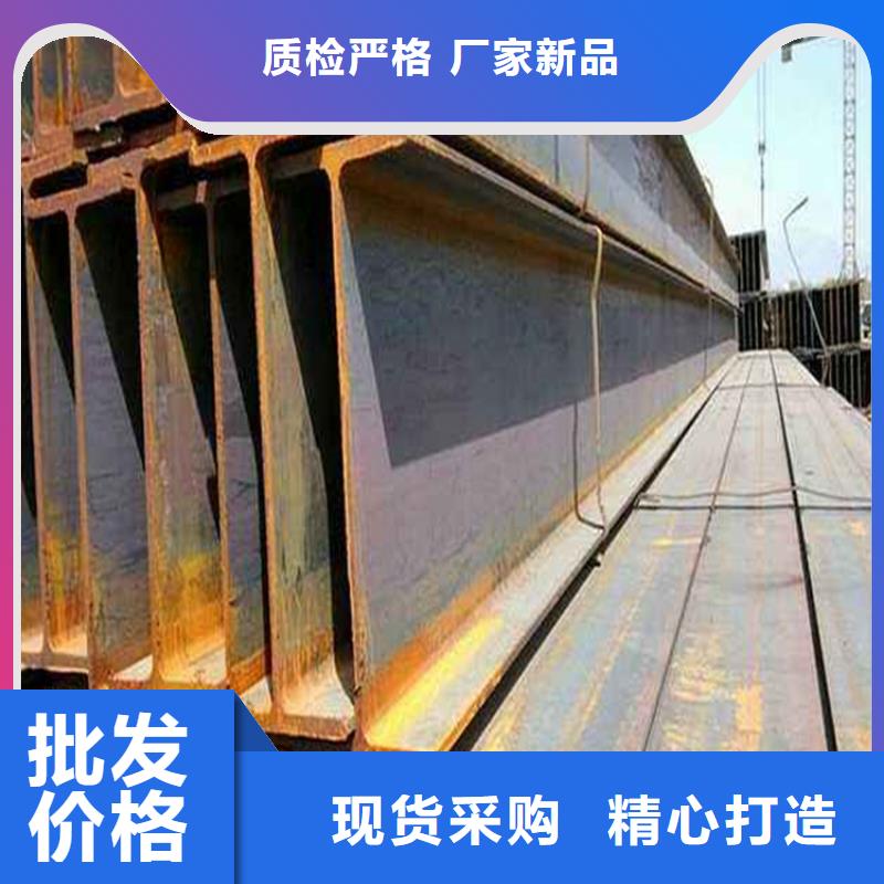 朝阳Q345B工字钢生产基地联众钢材