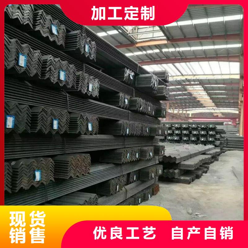 芜湖Q345B角铁可定制联众钢材