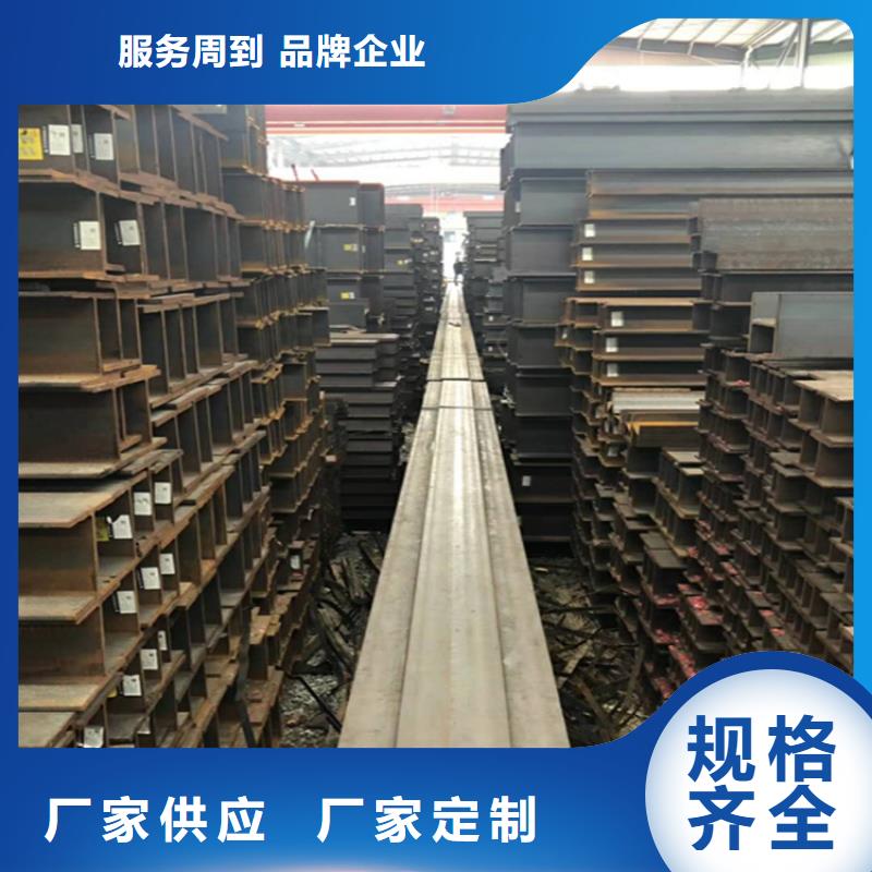 北京镀锌槽钢供应商联众钢材