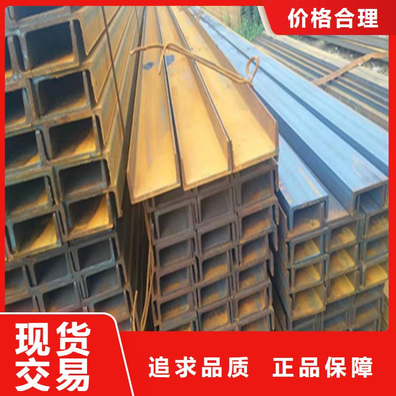 迪庆316角钢生产厂家联众钢材