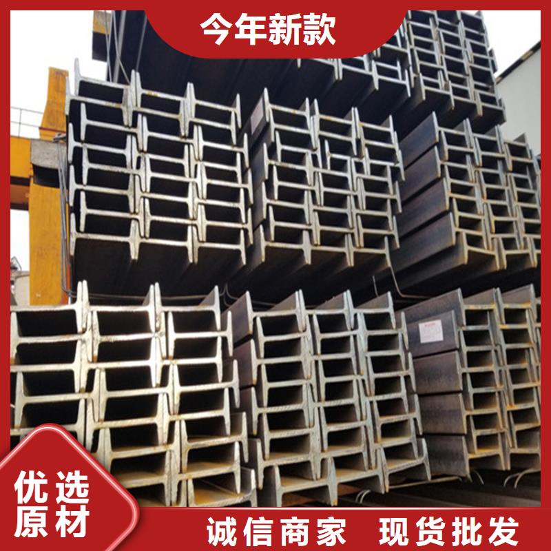 陕西Q345B角铁生产基地联众钢材