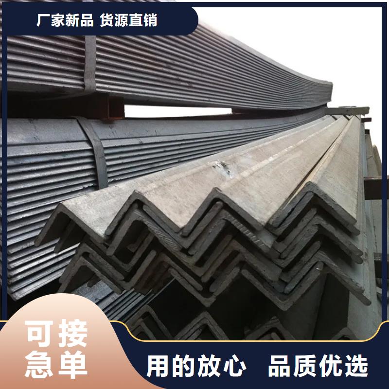 淮北镀锌角钢生产基地联众钢材