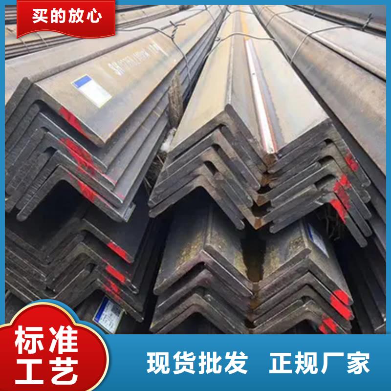 黄南16Mn槽钢质量放心联众钢材