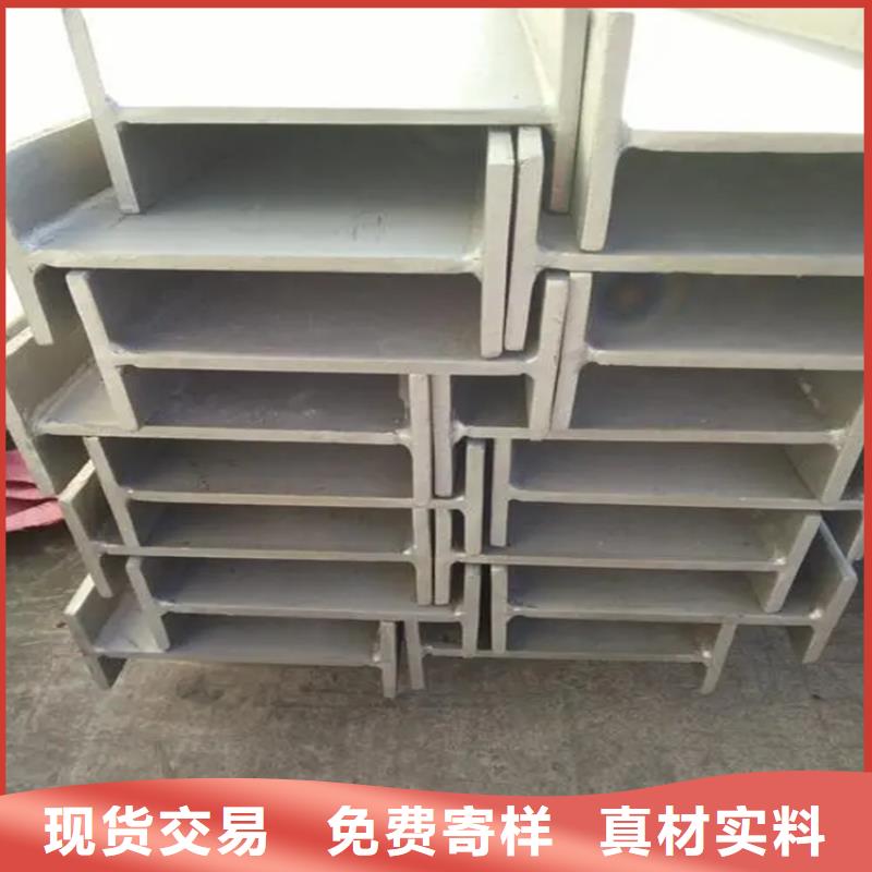 漳州镀锌槽钢优惠多联众钢材