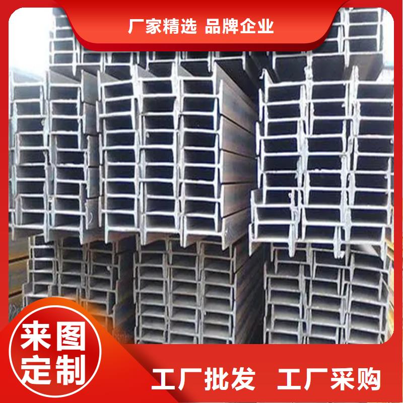 北京角铁生产厂家联众钢材