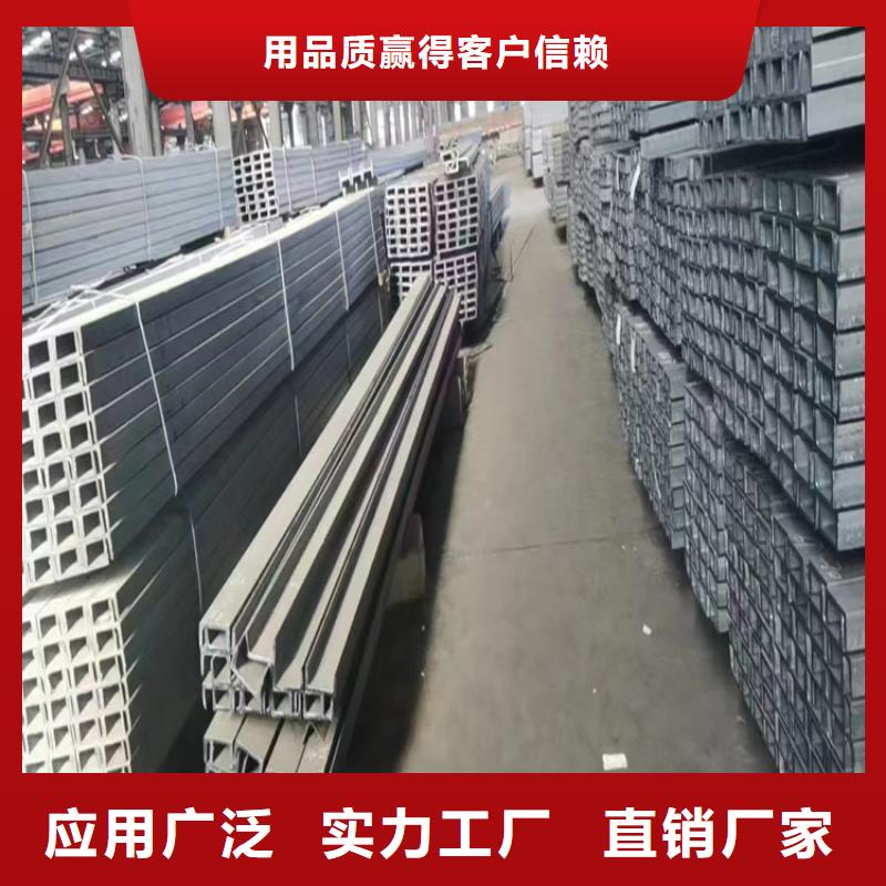 咸宁Q345B角铁现货直供联众钢材