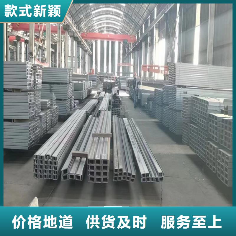 忻州16Mn工字钢生产厂家联众钢材