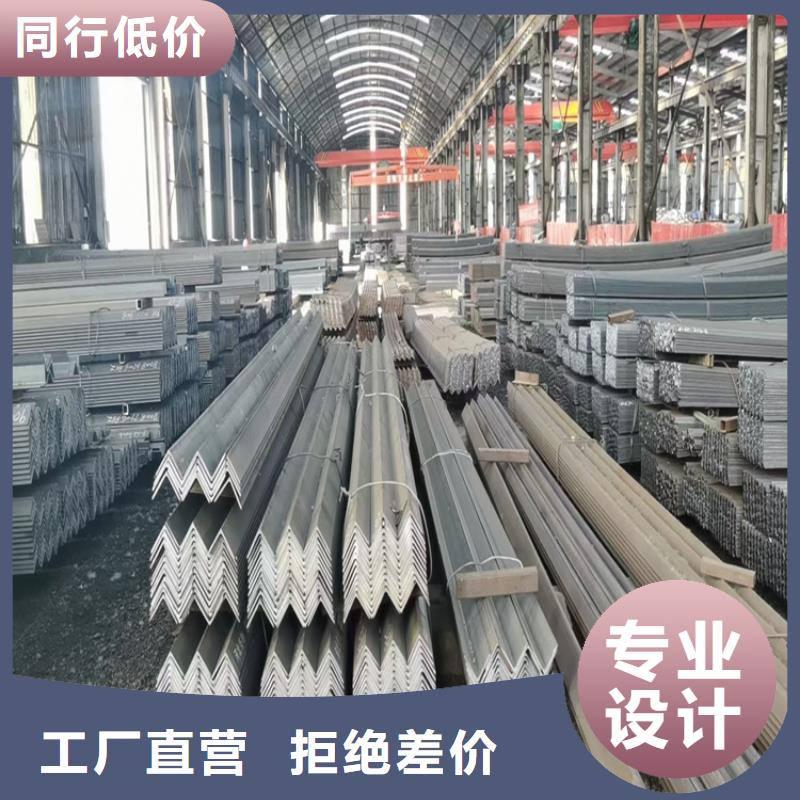 广州等边角铁可定制联众钢材