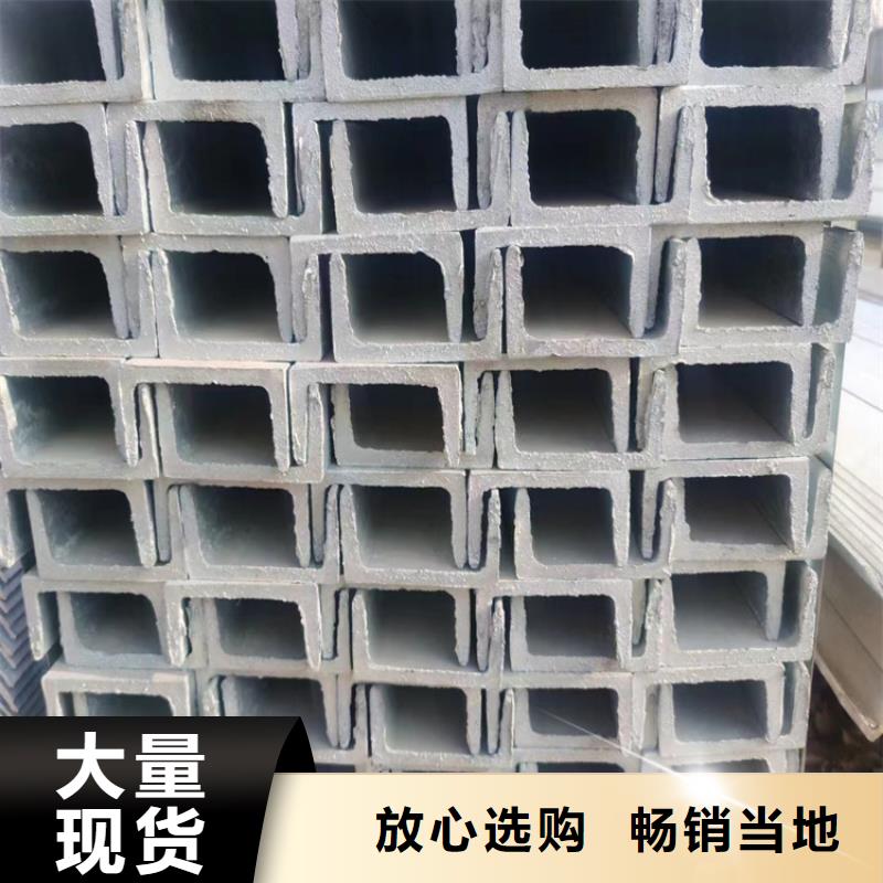 郑州Q345B工字钢按需定制联众钢材