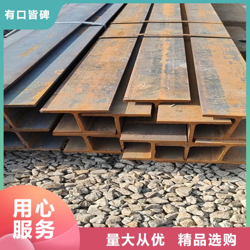 河北国标工字钢生产基地联众钢材