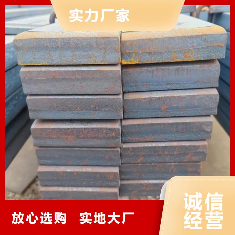 台湾实心方钢 合金钢板品质有保障