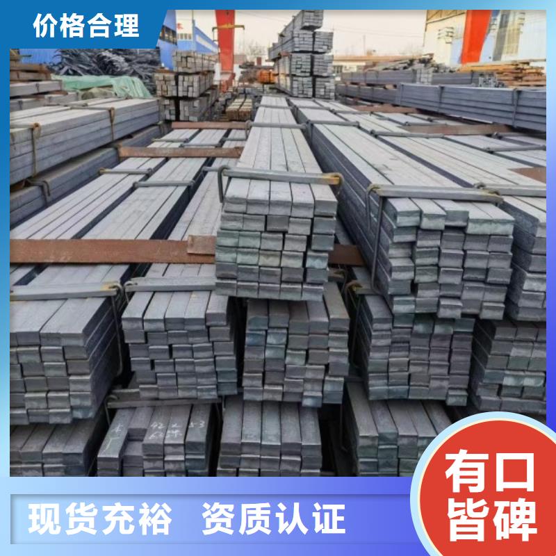 台湾冷拉方钢200*200,冷拉方钢生产