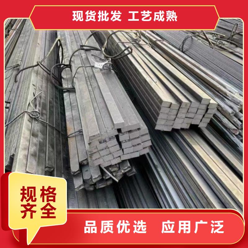 上海实心方钢冷拉方钢厂家热销产品