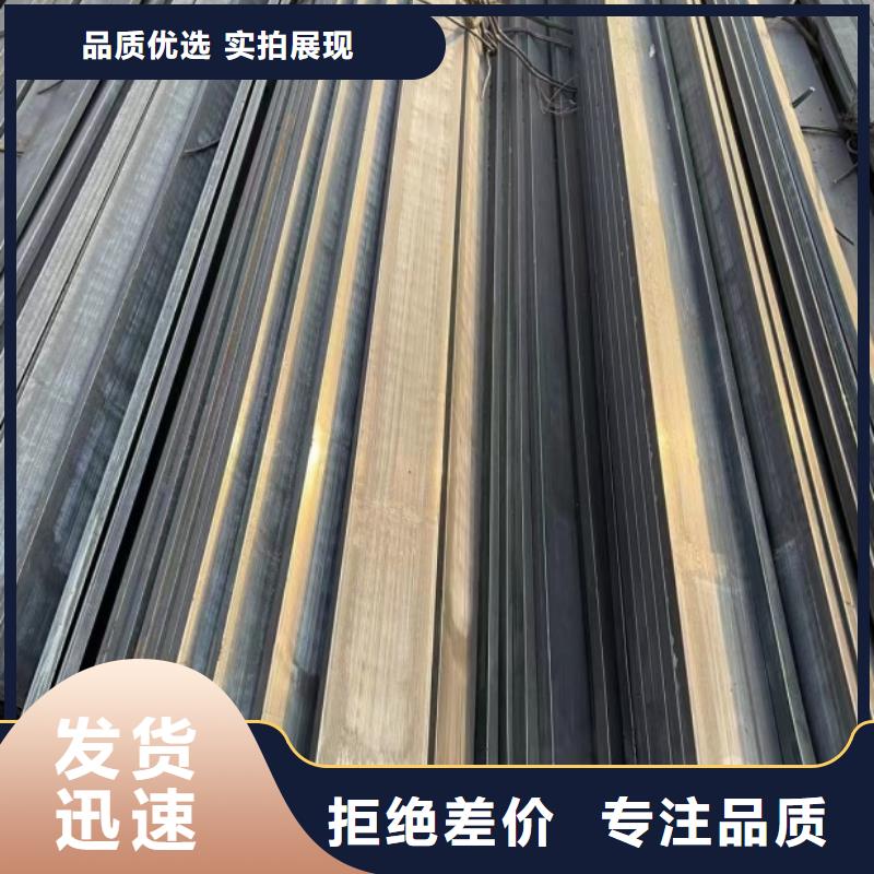 台湾冷拔方钢质量可靠