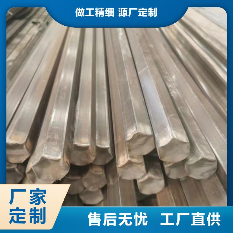 台湾冷拔方钢130*130,冷拉方钢生产