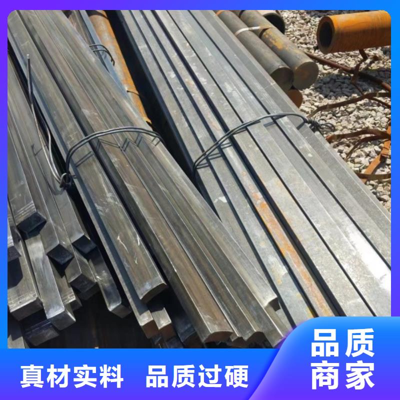 西藏热轧方钢16Mn,冷拉方钢生产