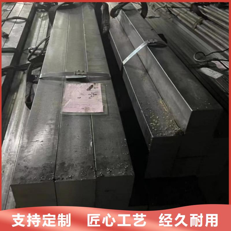 南京冷拔方钢65Mn,冷拉方钢生产