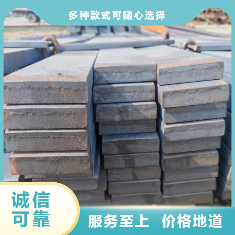 黑龙江冷拔方钢质量可靠