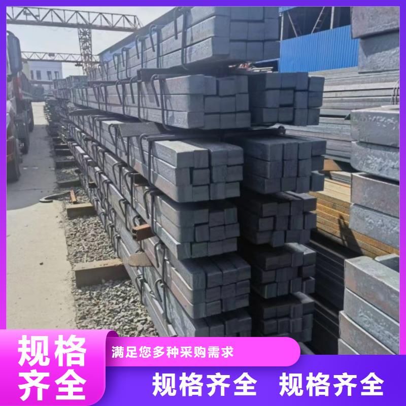 福州热轧方钢65Mn,冷拉方钢生产