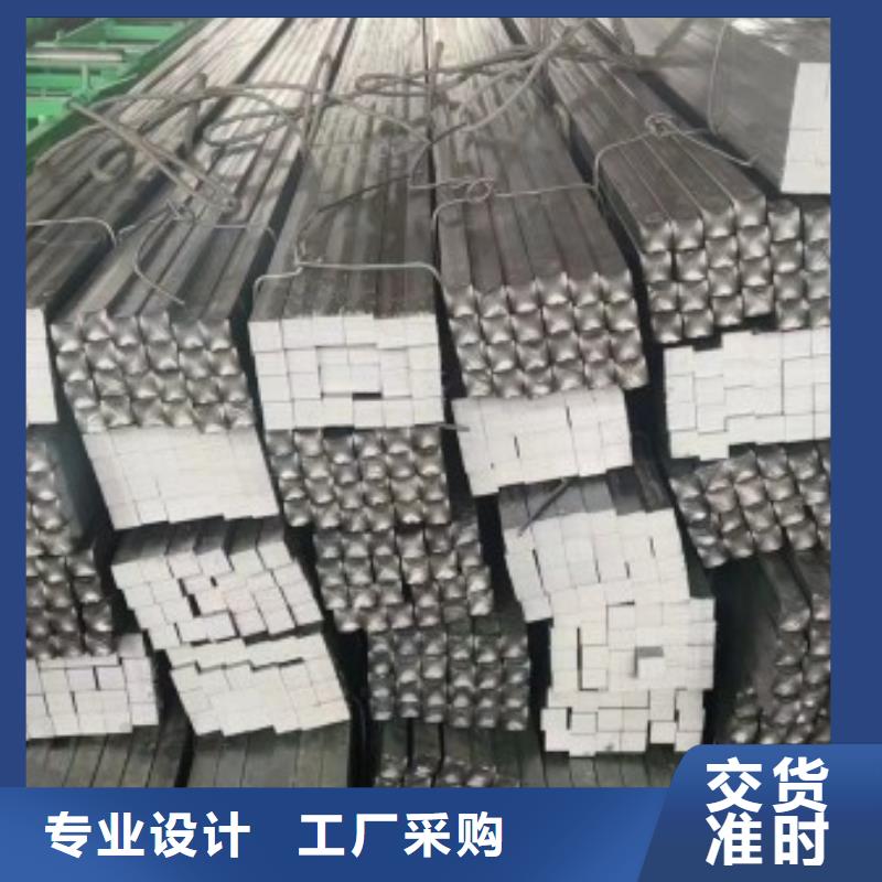 黑龙江冷拉方钢生产