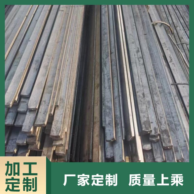 上海耐磨方钢生产