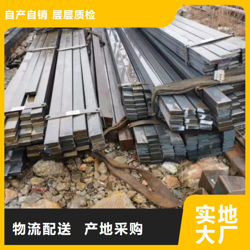 台湾实心方钢-冷拉方钢厂家设备齐全支持定制