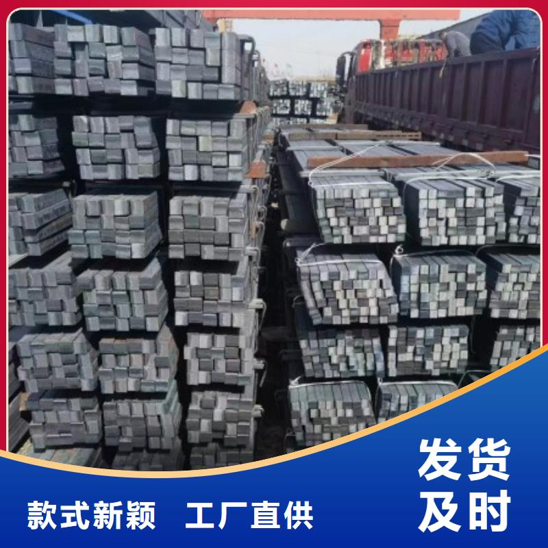 杭州四方钢150*150,冷拉方钢生产