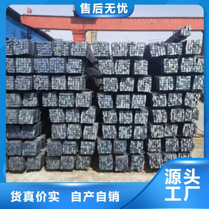 惠州四方钢85*85,冷拉方钢生产