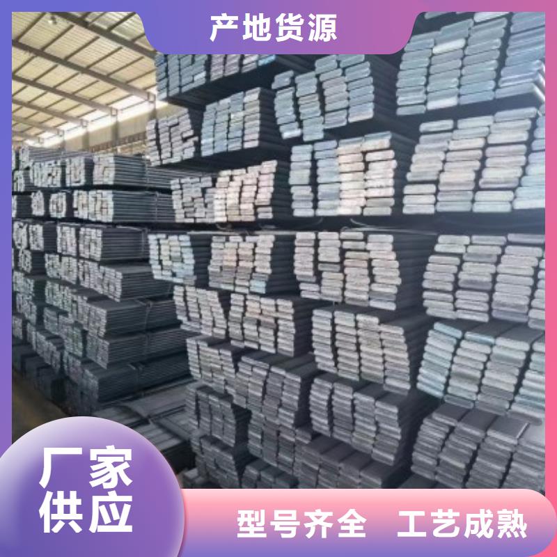 香港【实心方钢】扁钢客户信赖的厂家