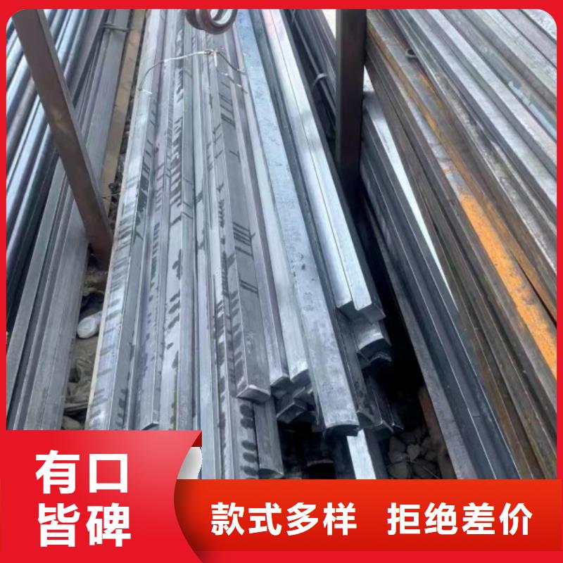北京实心方钢 冷拉圆钢厂家高标准高品质