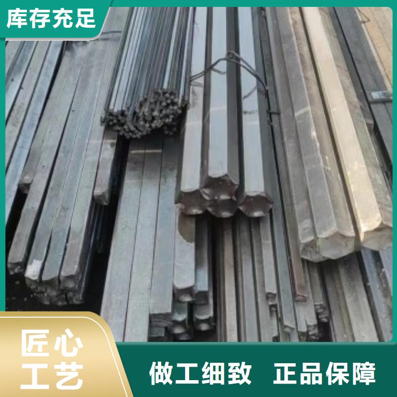 桂林实心方钢140*140,冷拉方钢生产