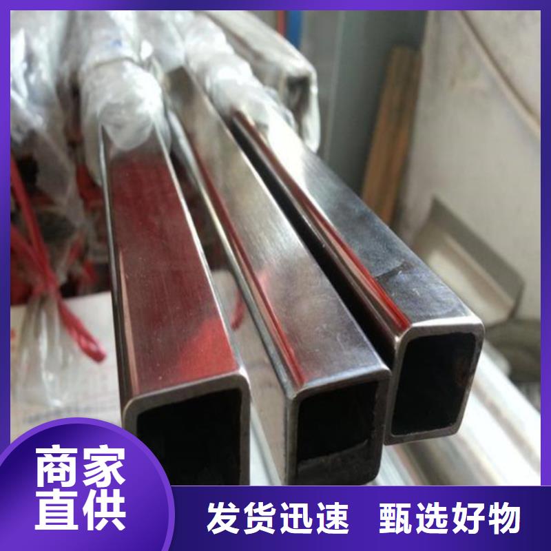 不锈钢管种类齐全不锈钢板应用范围广泛
