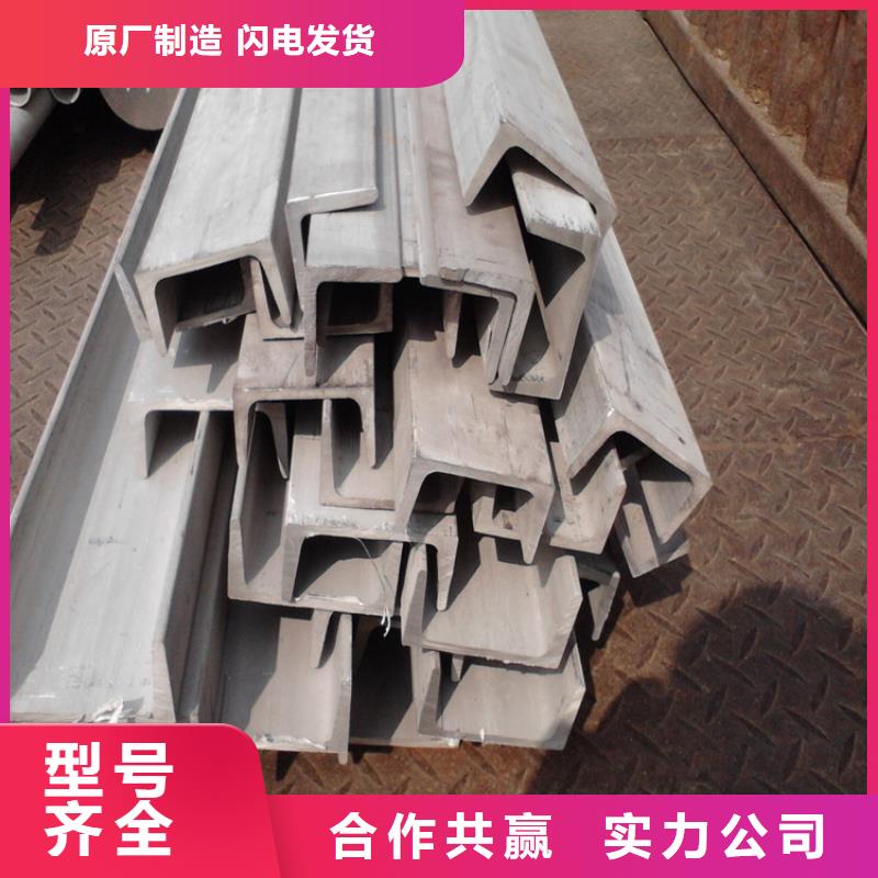 南京不锈钢方矩管1Cr18Ni9Ti不锈钢板