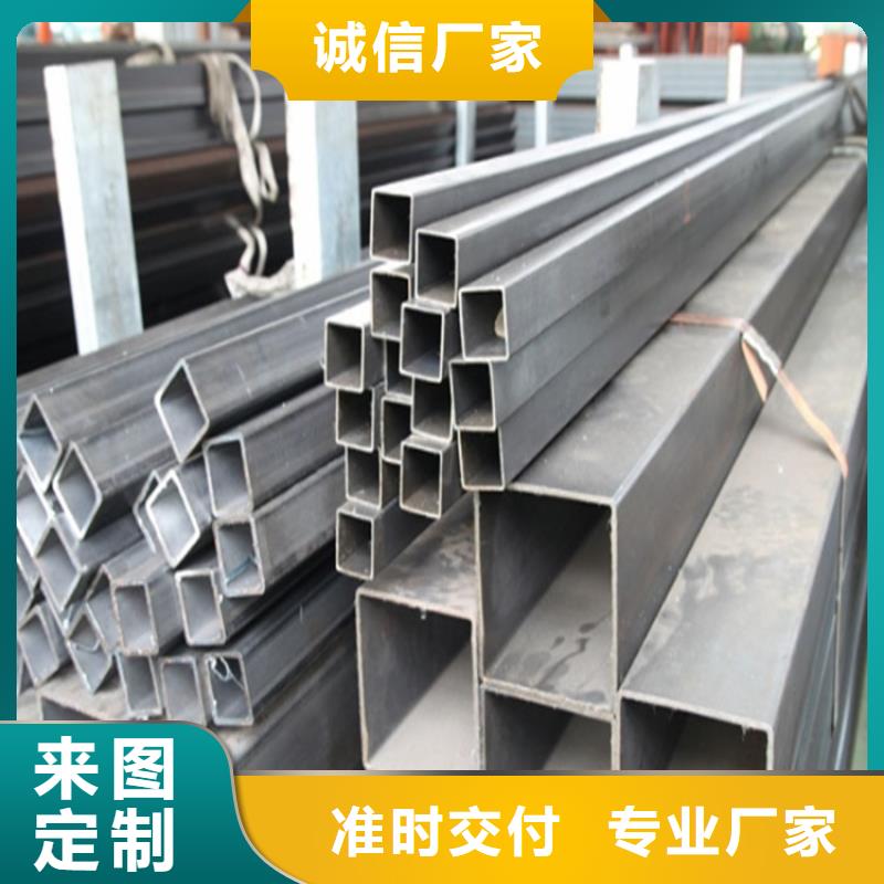 台州不锈钢槽钢现货直供不锈钢板