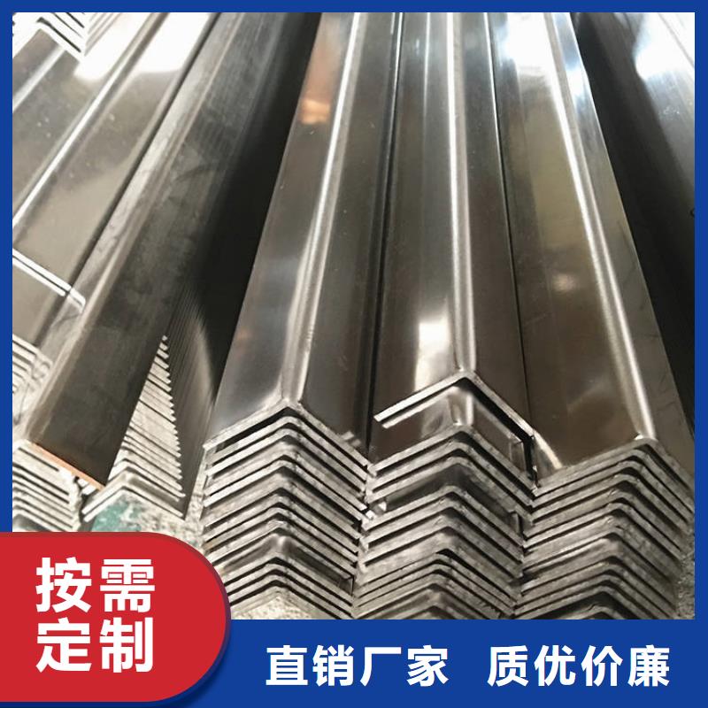 不锈钢管冷拉异型钢厂家专业生产品质保证同城公司