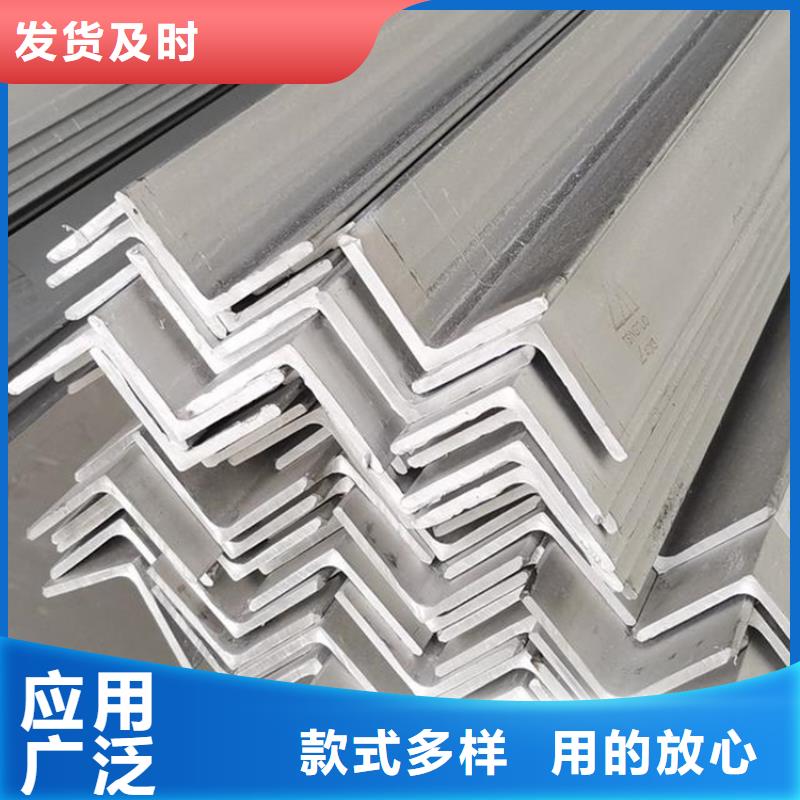重庆不锈钢管冷拉圆钢专业生产N年