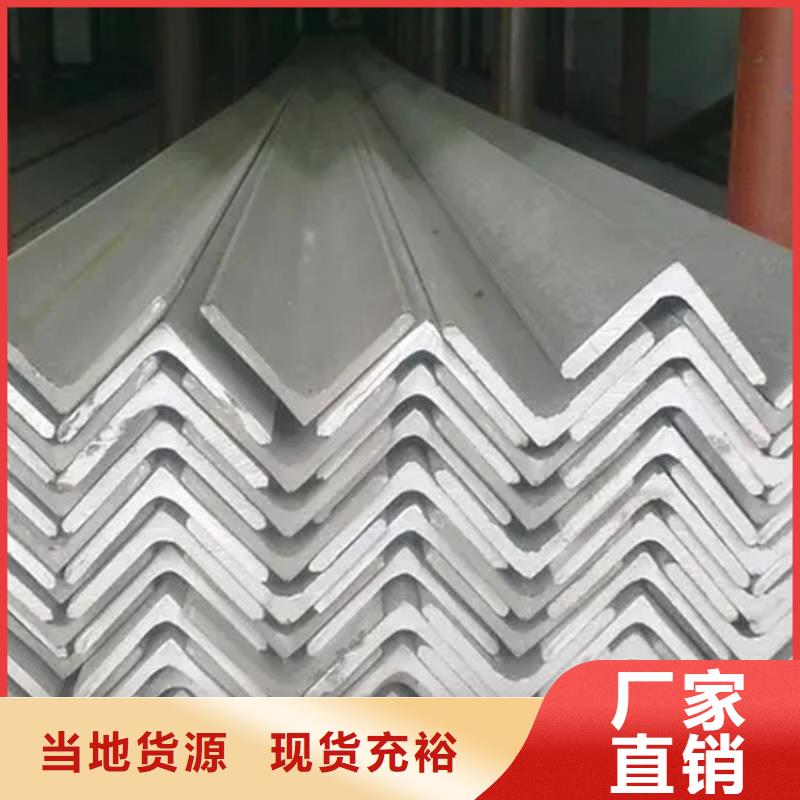 天津不锈钢管冷拉扁钢厂家生产型