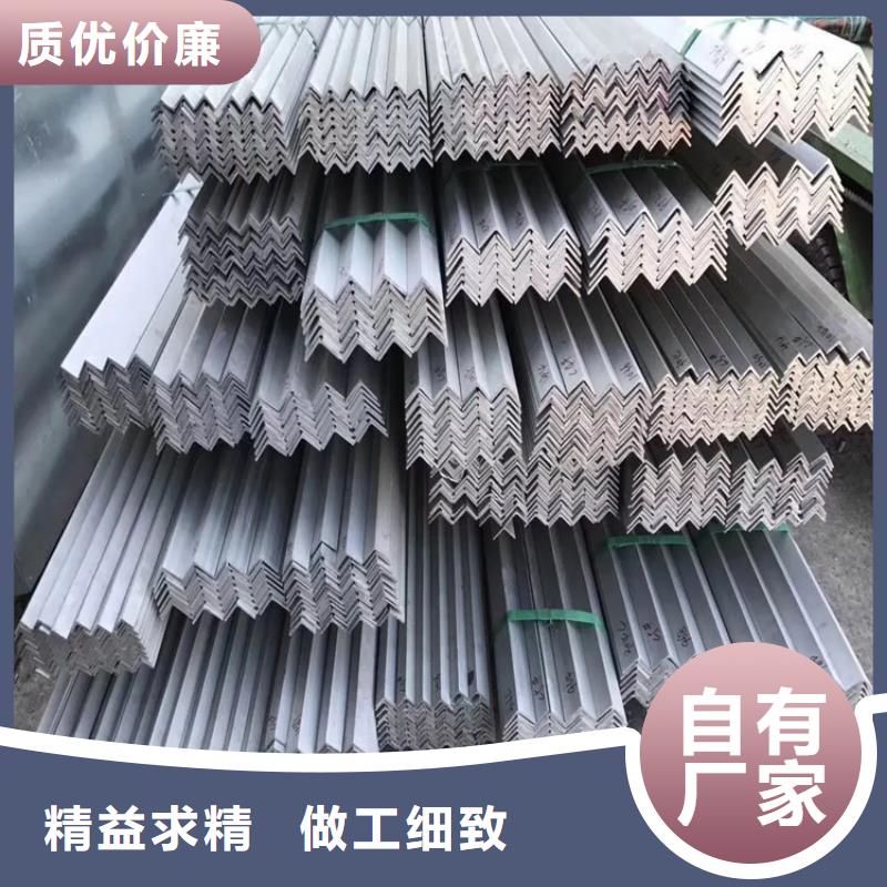 台湾不锈钢管 扁钢正规厂家