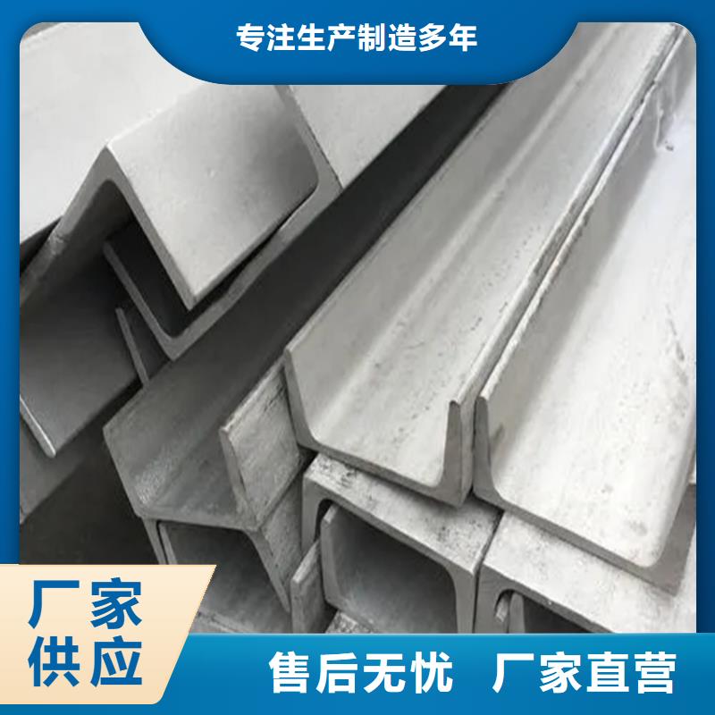 天津不锈钢管TP321不锈钢板