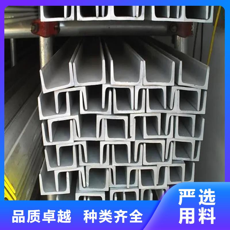 台湾不锈钢板全国配送不锈钢板