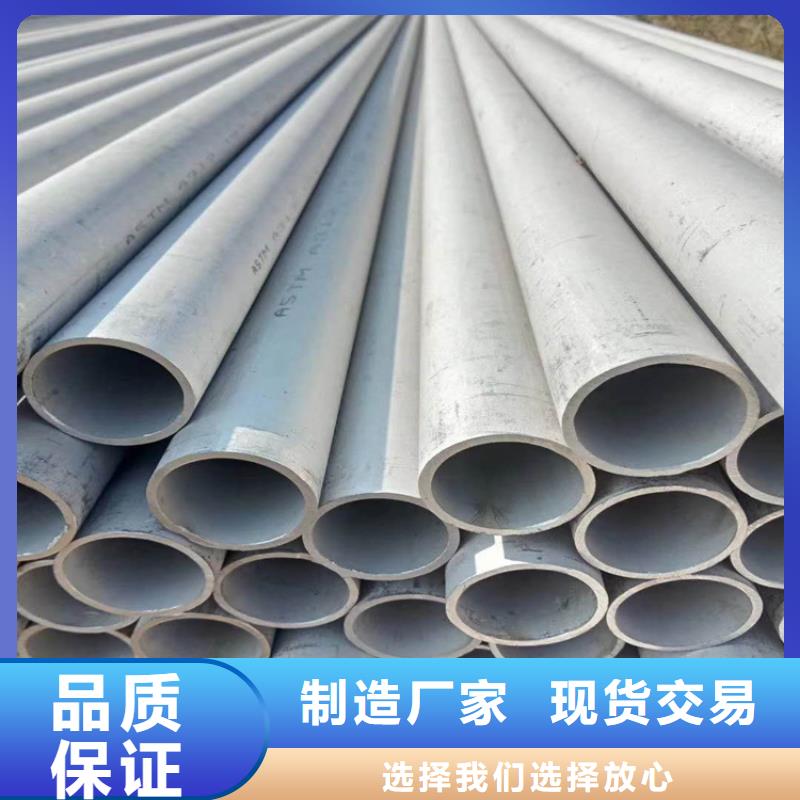 上海不锈钢管冷拉六角钢厂家好产品放心购