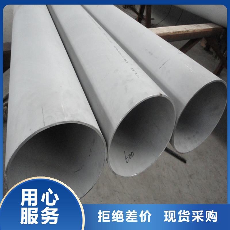 香港不锈钢管冷拔方钢厂家供货及时
