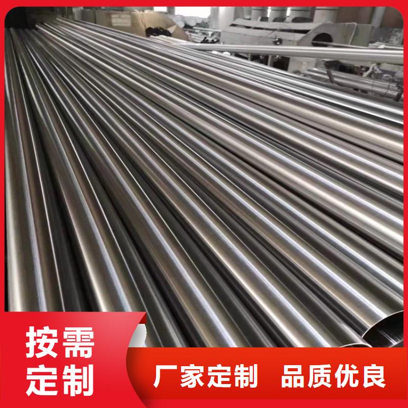 北京不锈钢槽钢批发零售不锈钢板